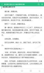 半岛体育官方网站谷歌